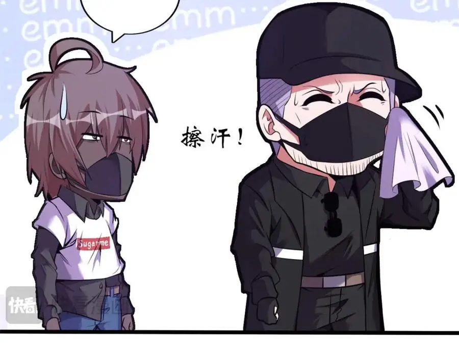 44 第143页