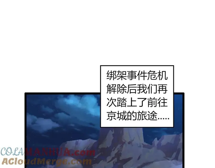 45 第5页