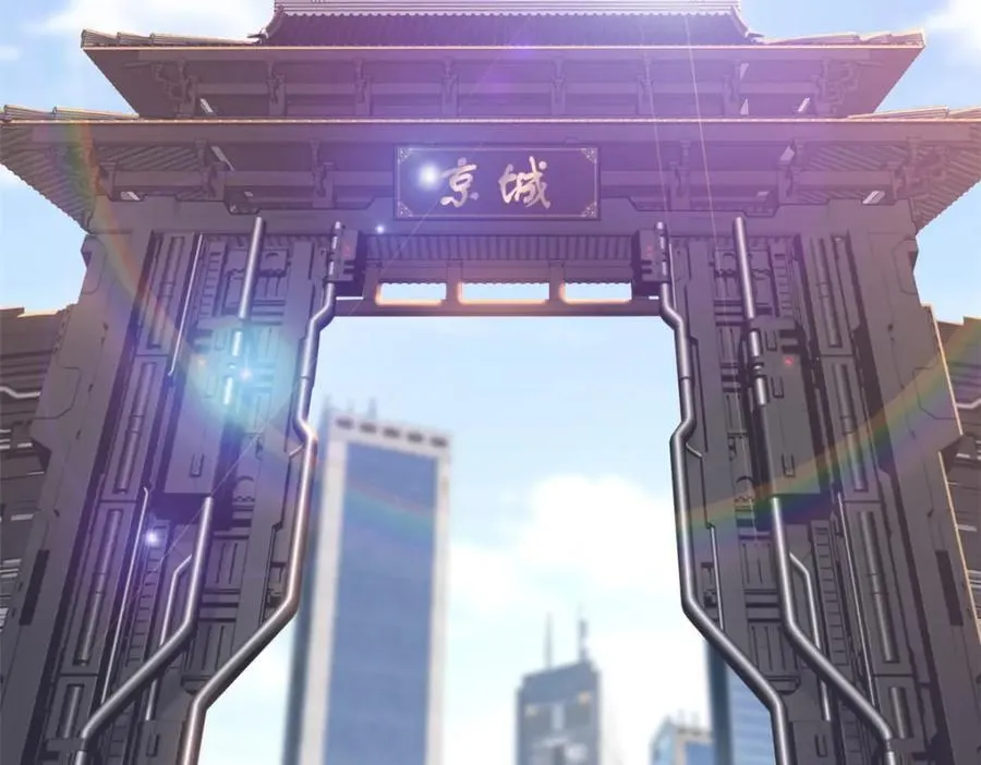 45 第11页