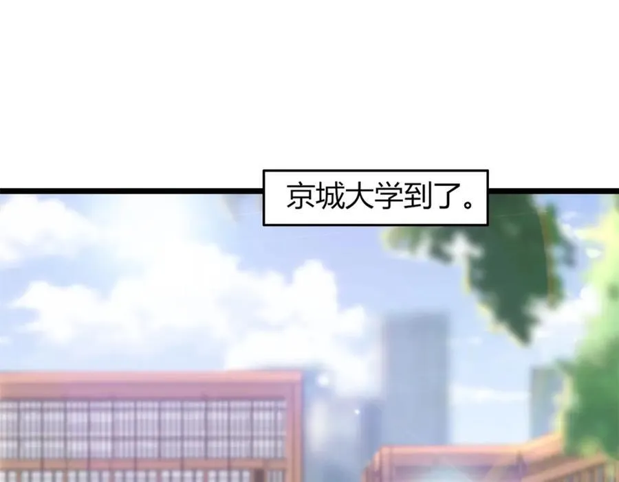 45 第14页