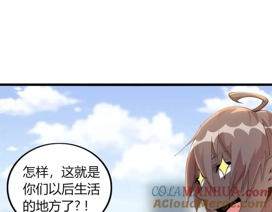 45 第17页