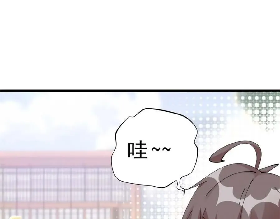 45 第20页