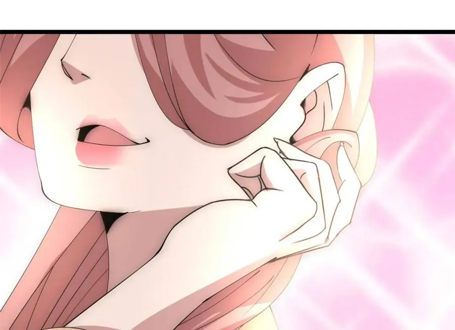 45 第23页