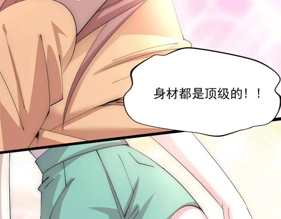 45 第24页