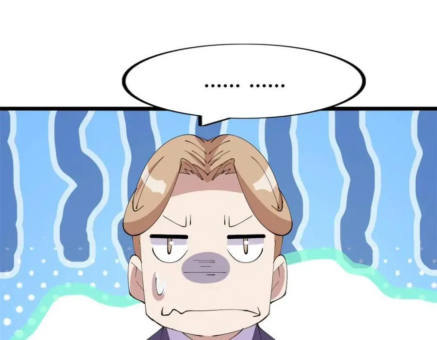 45 第28页