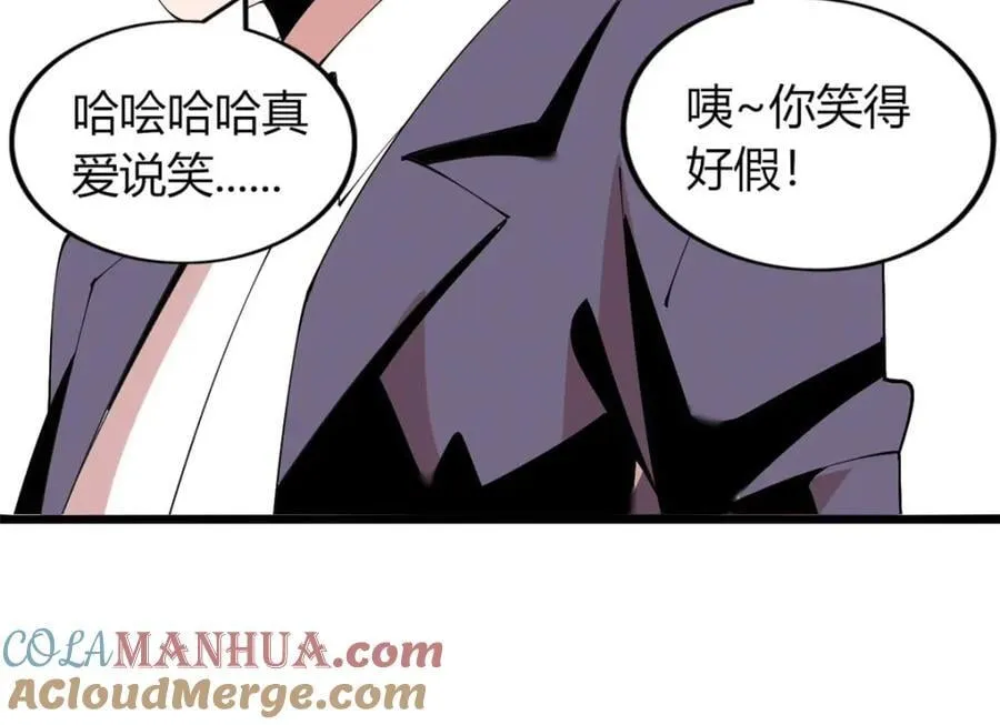 45 第33页