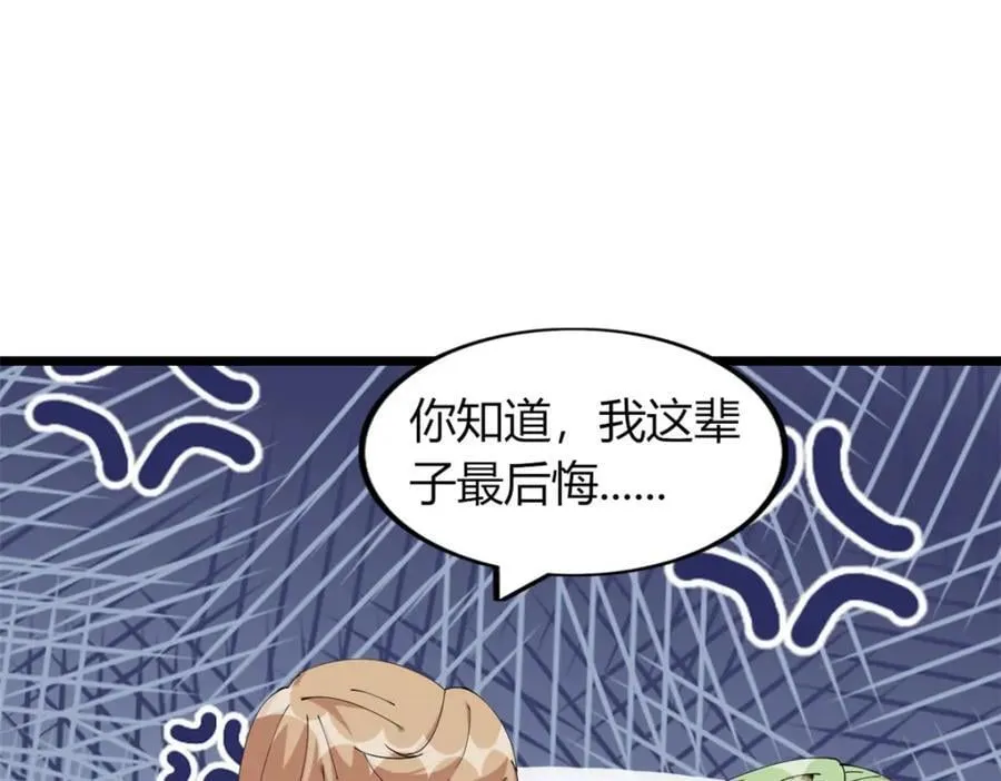 45 第34页