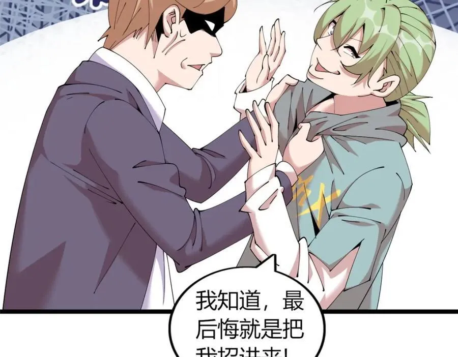 45 第35页