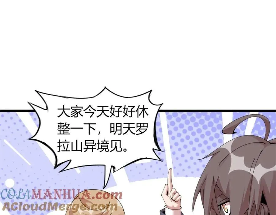 45 第37页