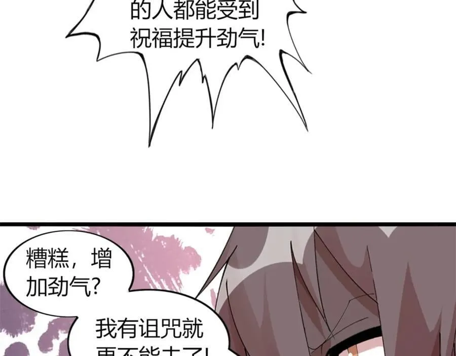 45 第40页