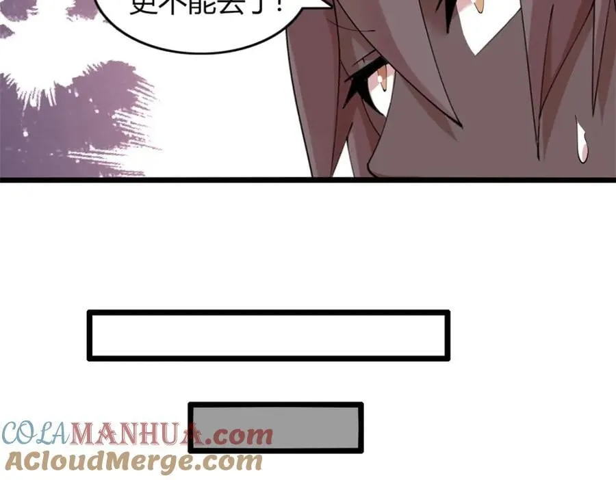 45 第41页