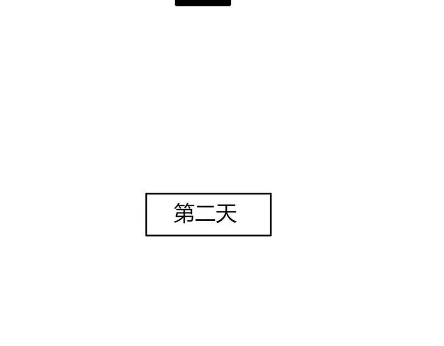 45 第43页
