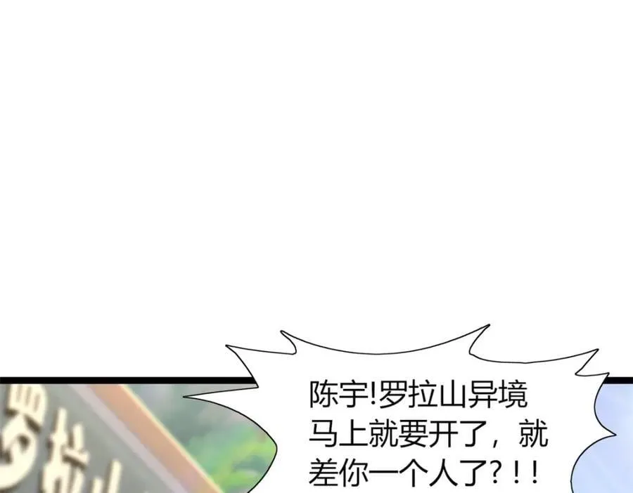45 第44页