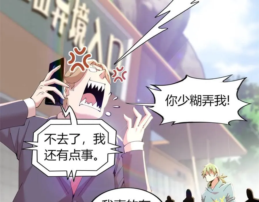 45 第46页