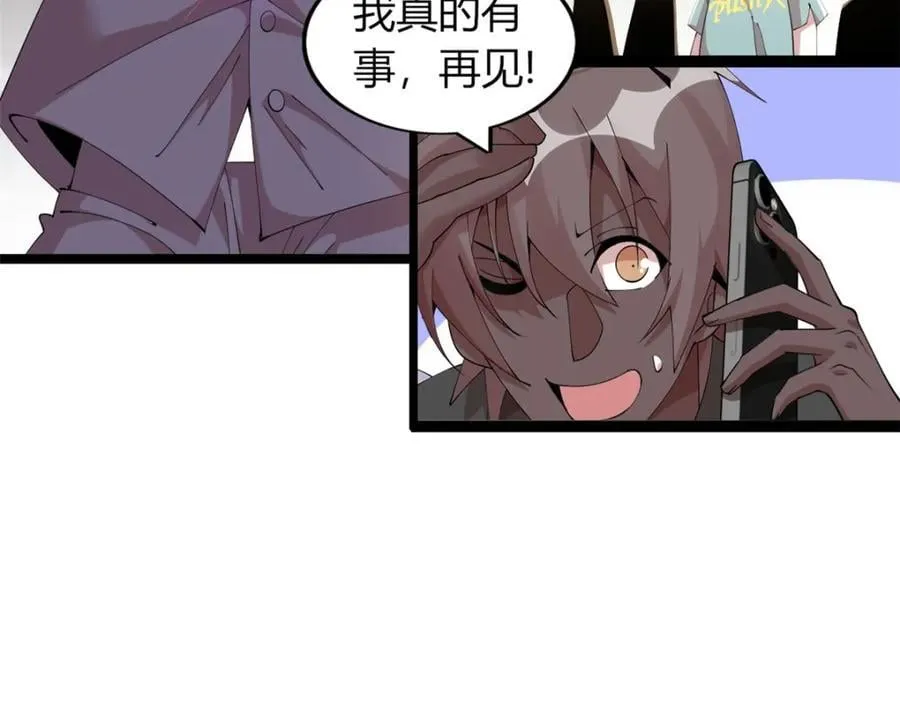 45 第47页