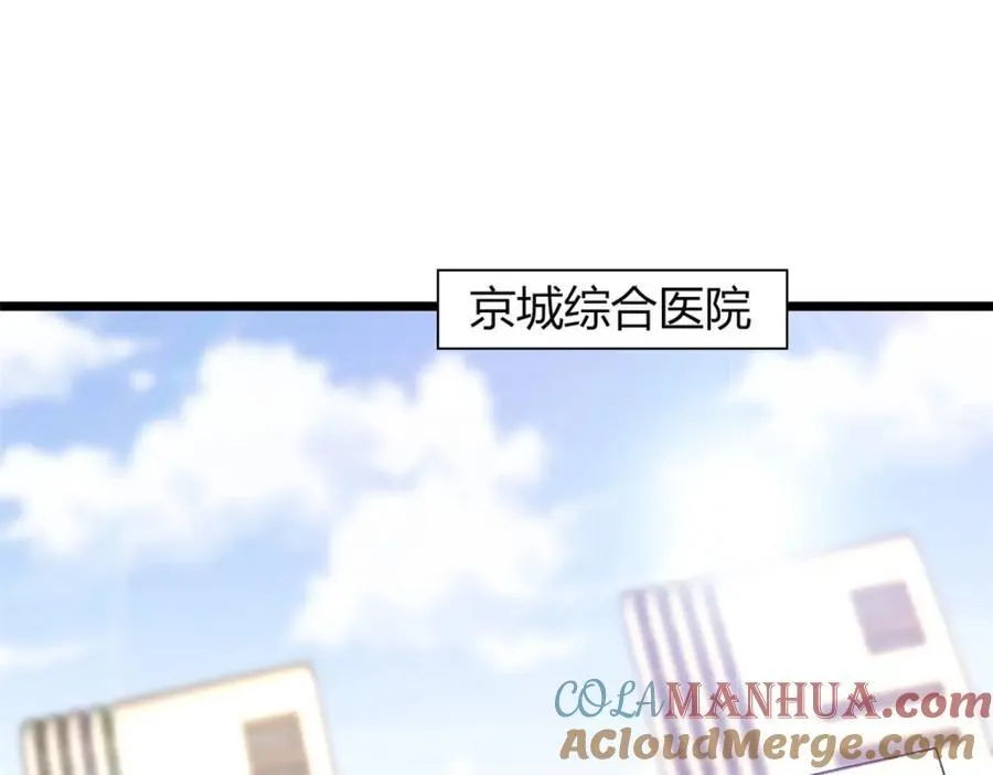 45 第49页