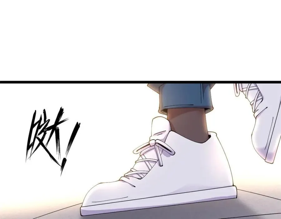 45 第52页