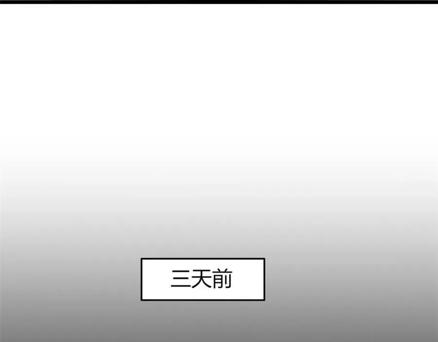 45 第59页