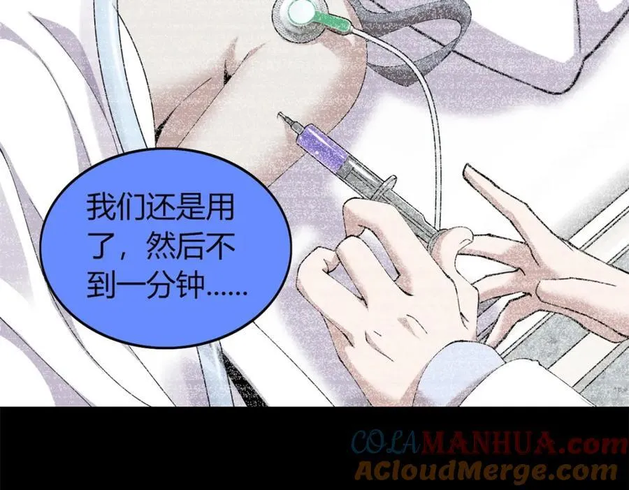 45 第65页