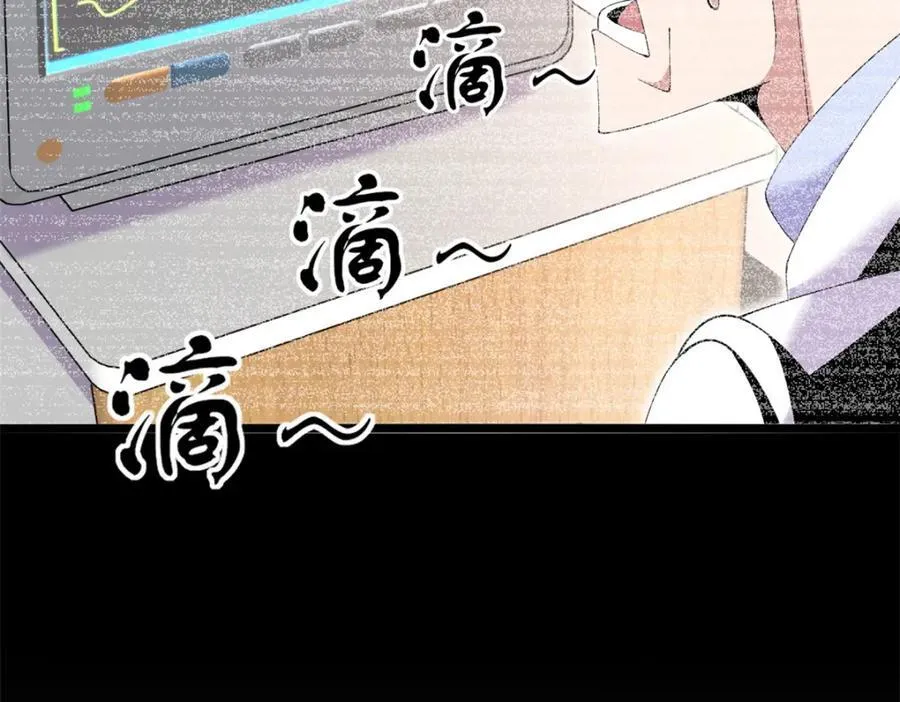 45 第68页