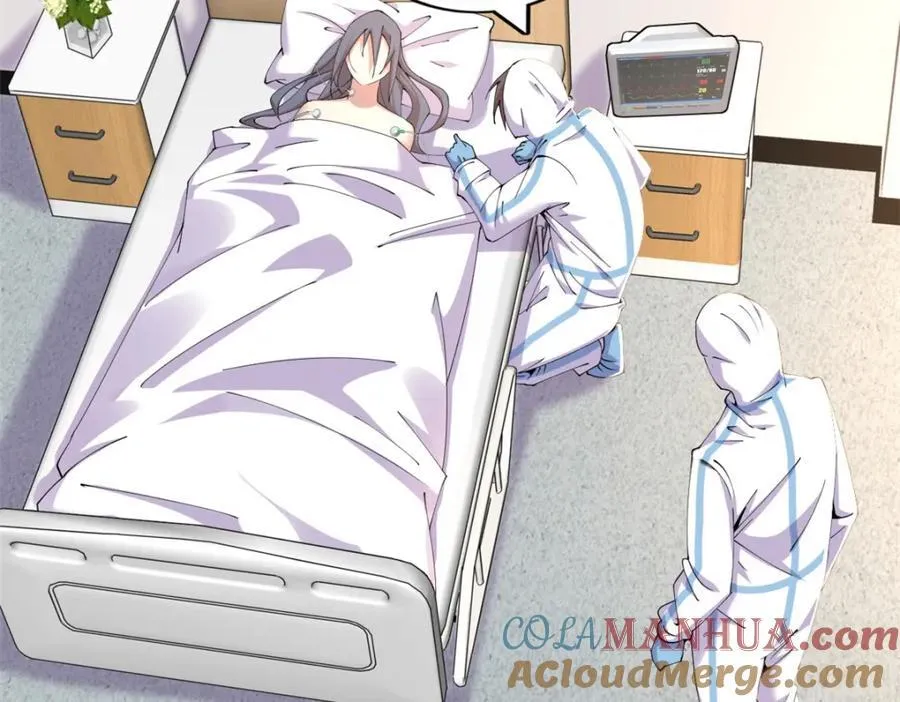 45 第77页