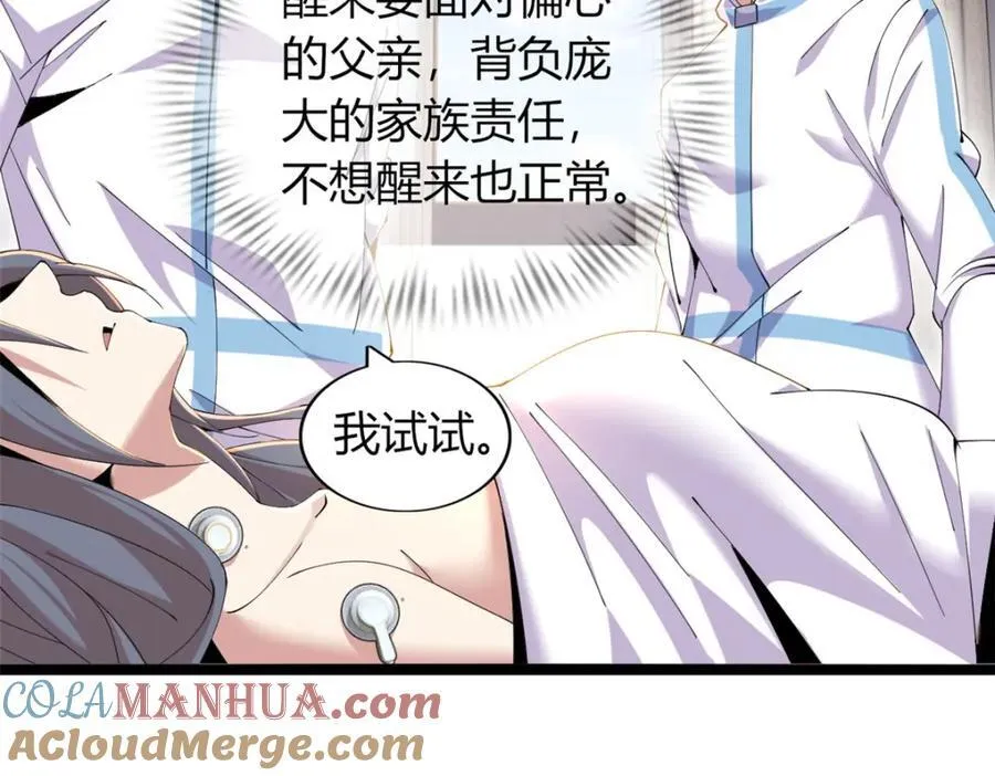 45 第89页
