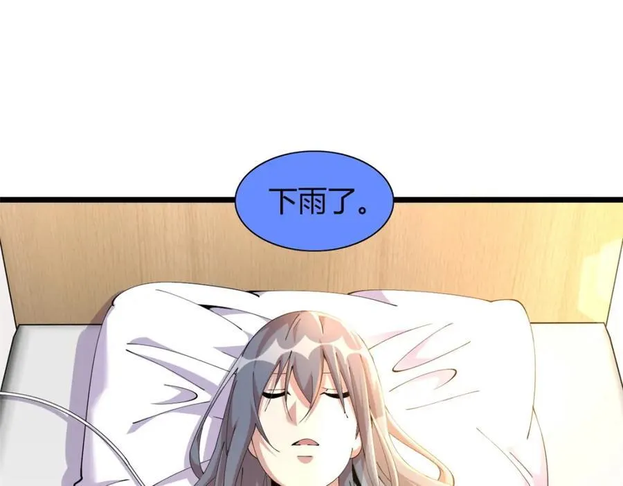 45 第91页