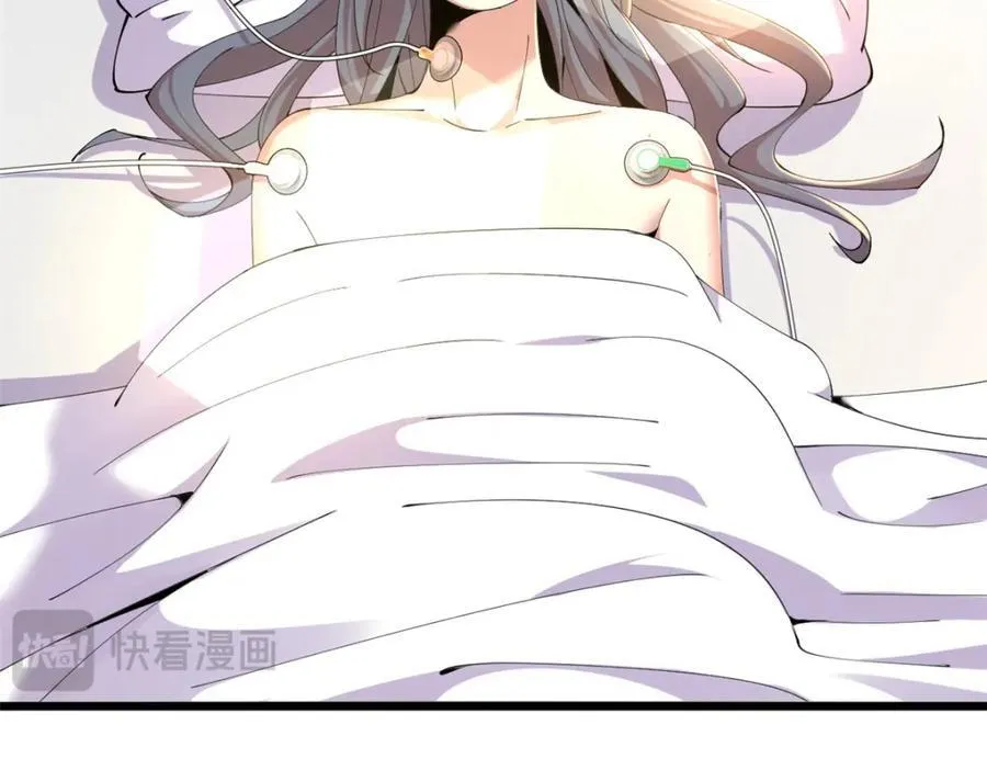 45 第92页