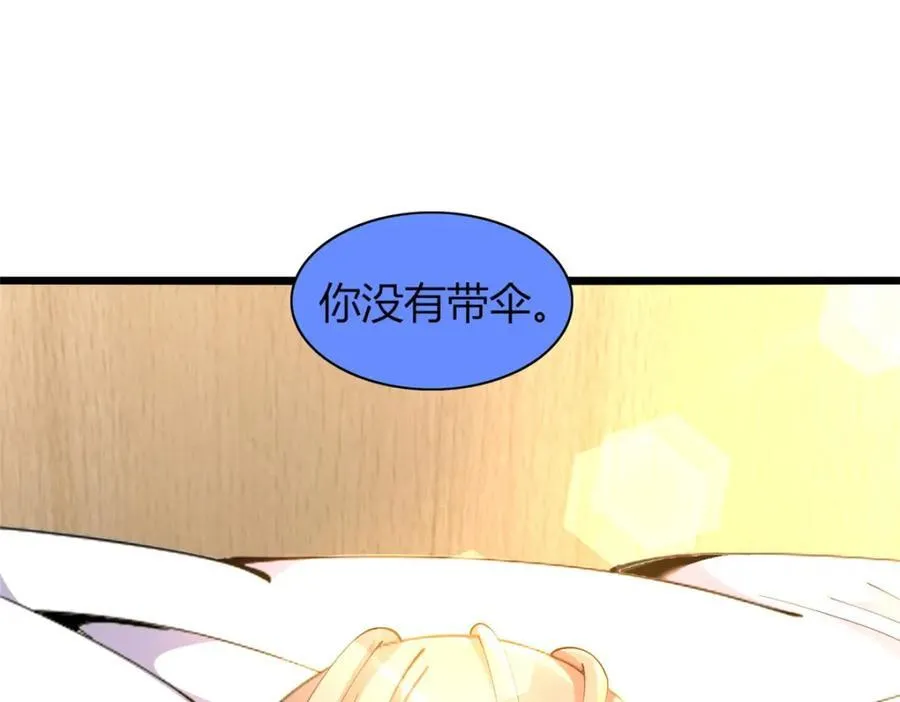 45 第94页