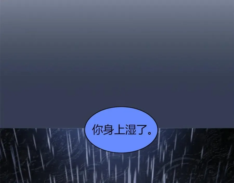 45 第98页