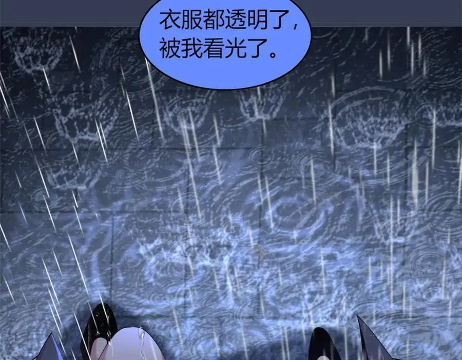45 第106页