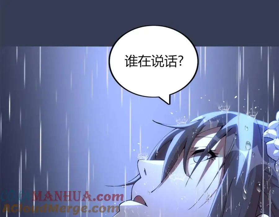 45 第109页