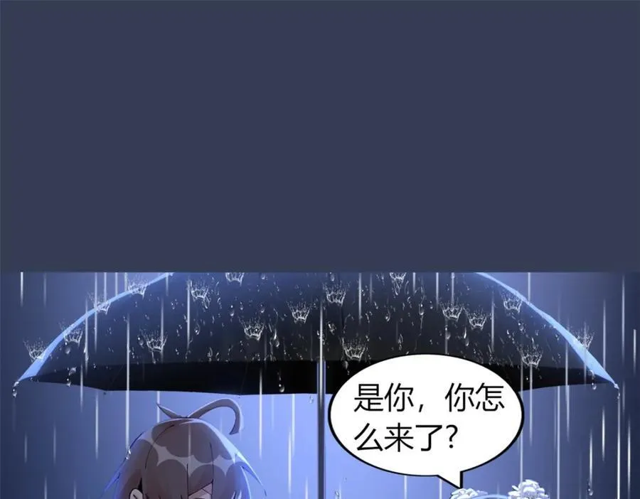 45 第112页