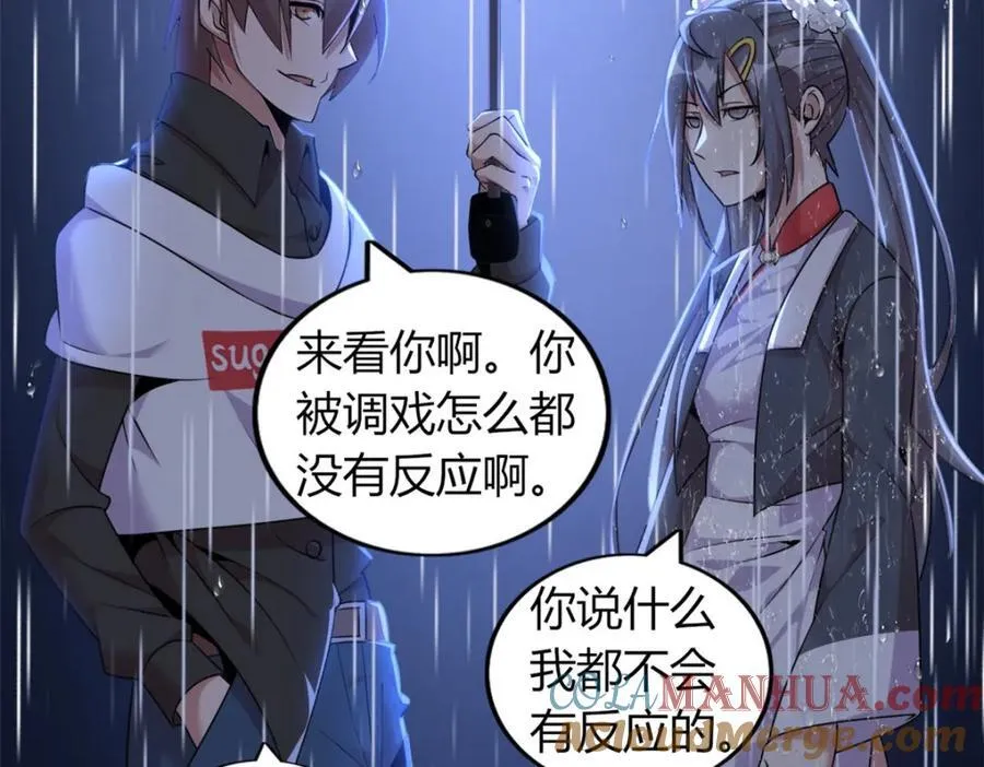 45 第113页