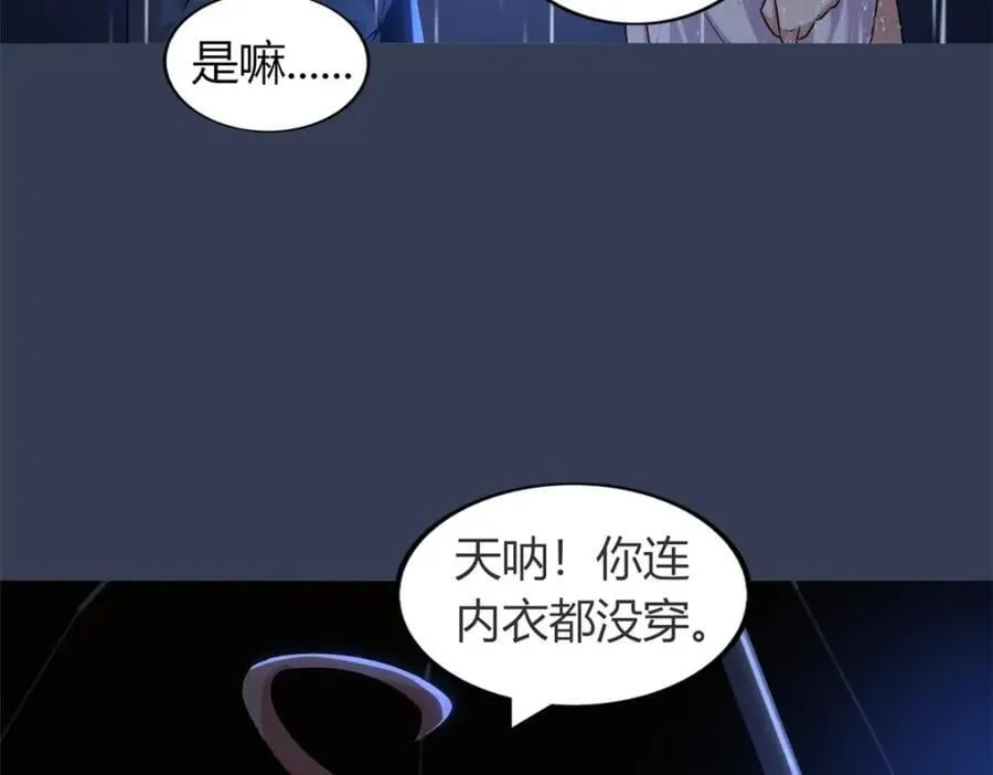 45 第115页