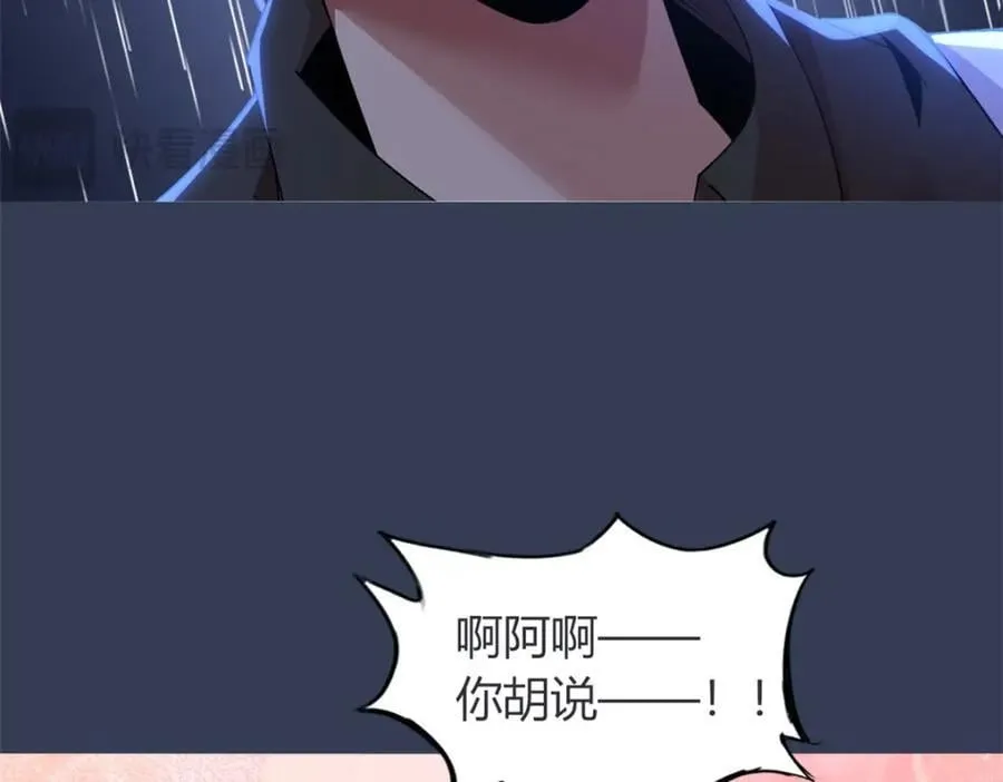 45 第118页