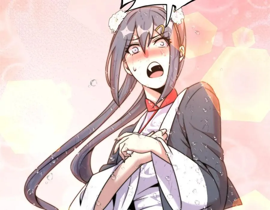 45 第119页