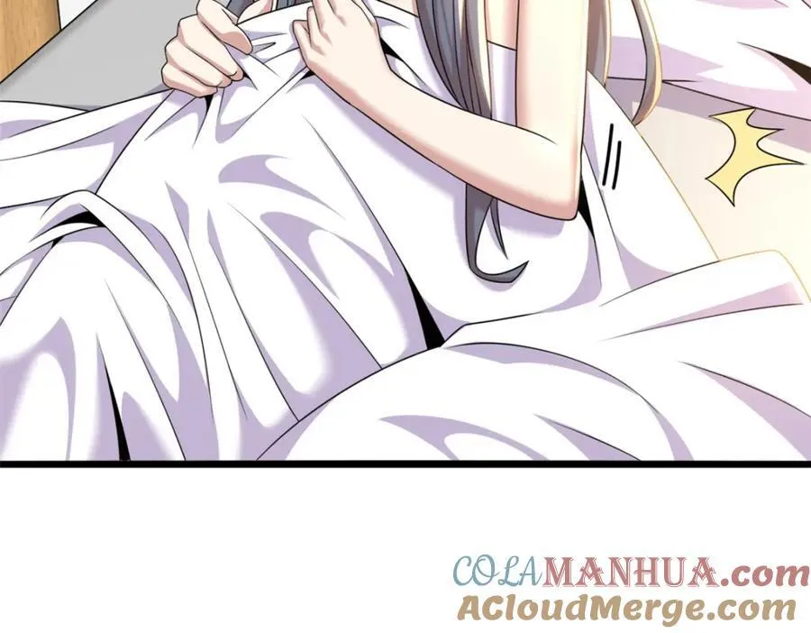 45 第125页