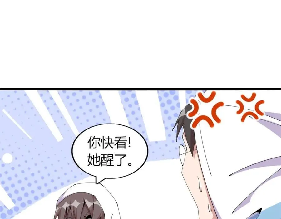 45 第127页