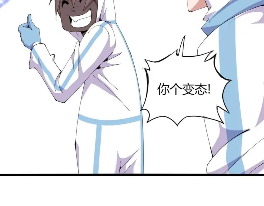 45 第128页