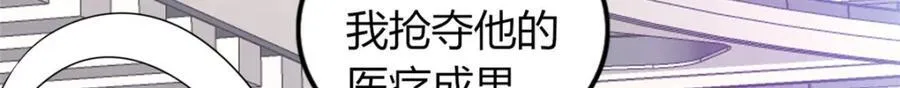 45 第132页