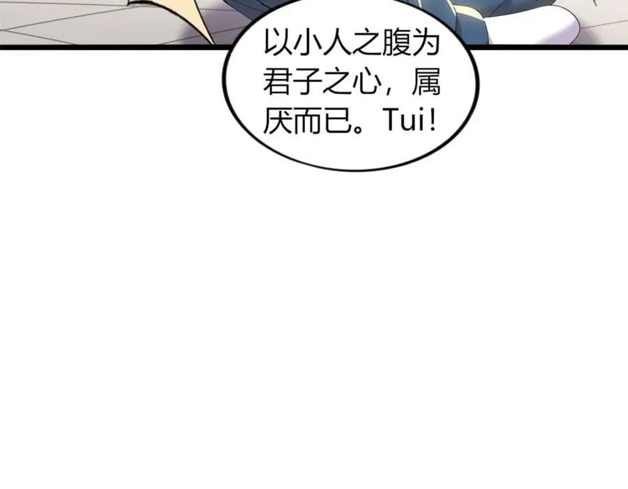 45 第134页