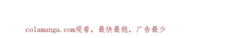 45 第138页