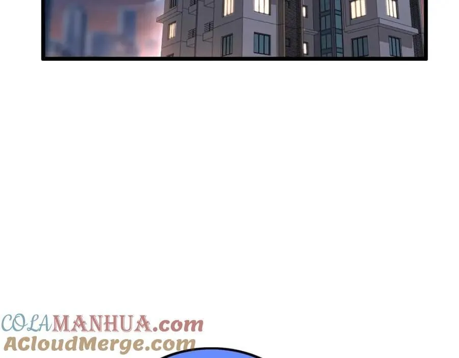 46 第5页