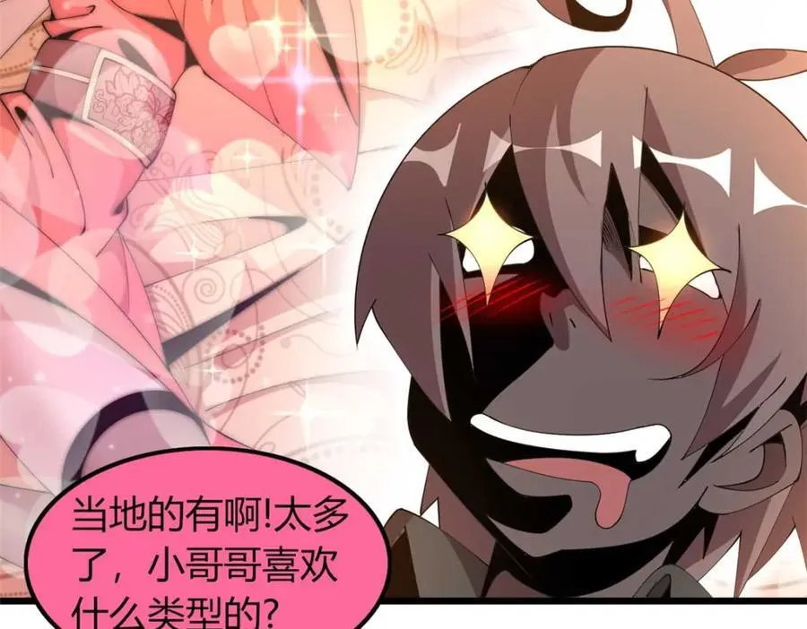 46 第22页
