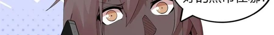 46 第24页