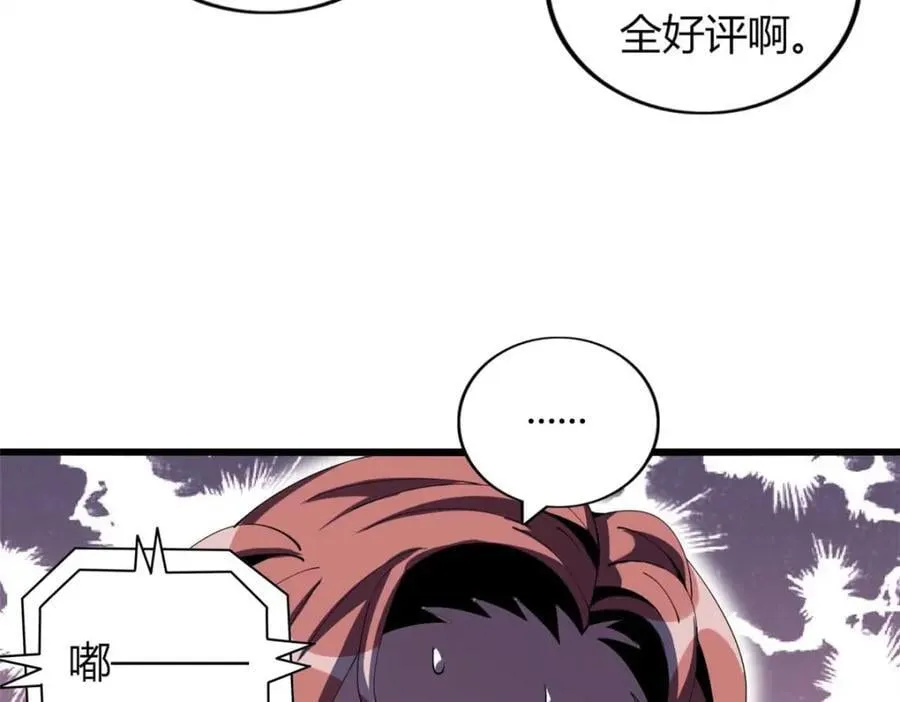 46 第26页