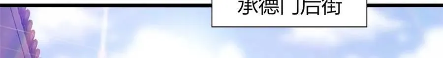 46 第30页