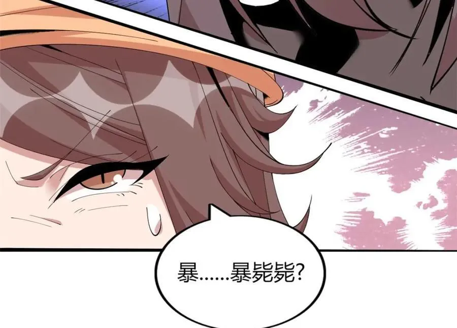46 第38页