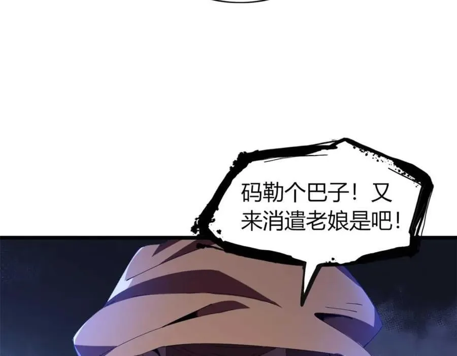 46 第39页